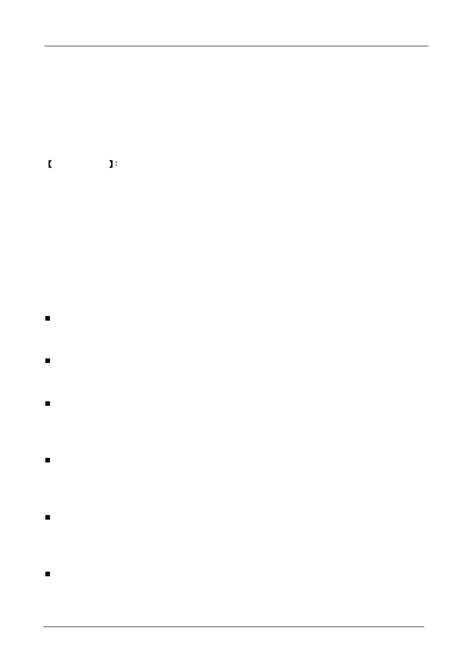 19 ipsec vpn | PLANET SG-500 User Manual | Page 127 / 319