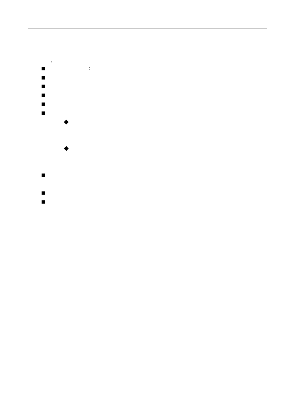 11 dhcp, Dhcp | PLANET SG-500 User Manual | Page 37 / 319