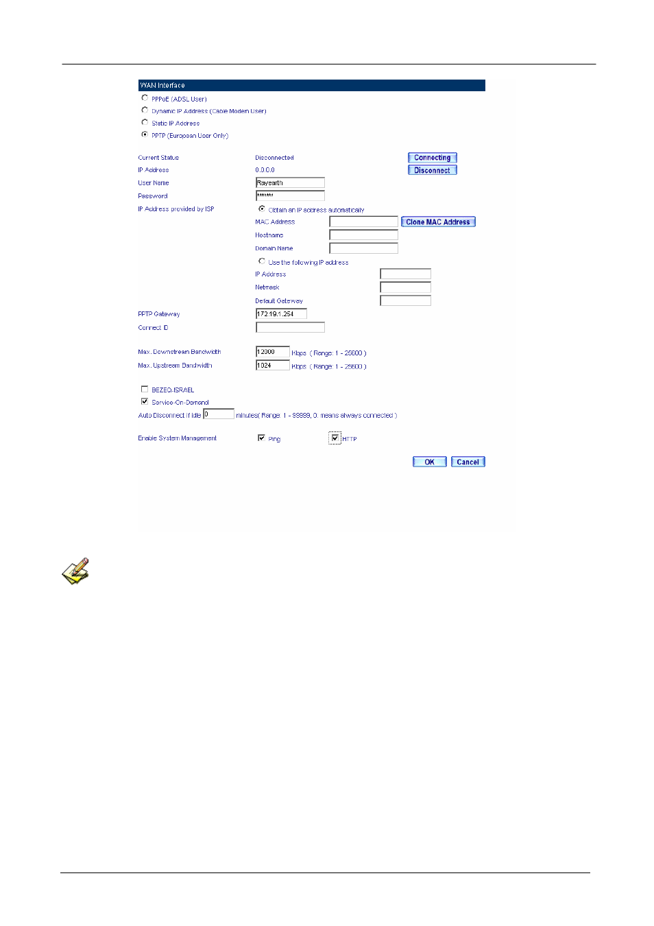 PLANET SG-500 User Manual | Page 52 / 319