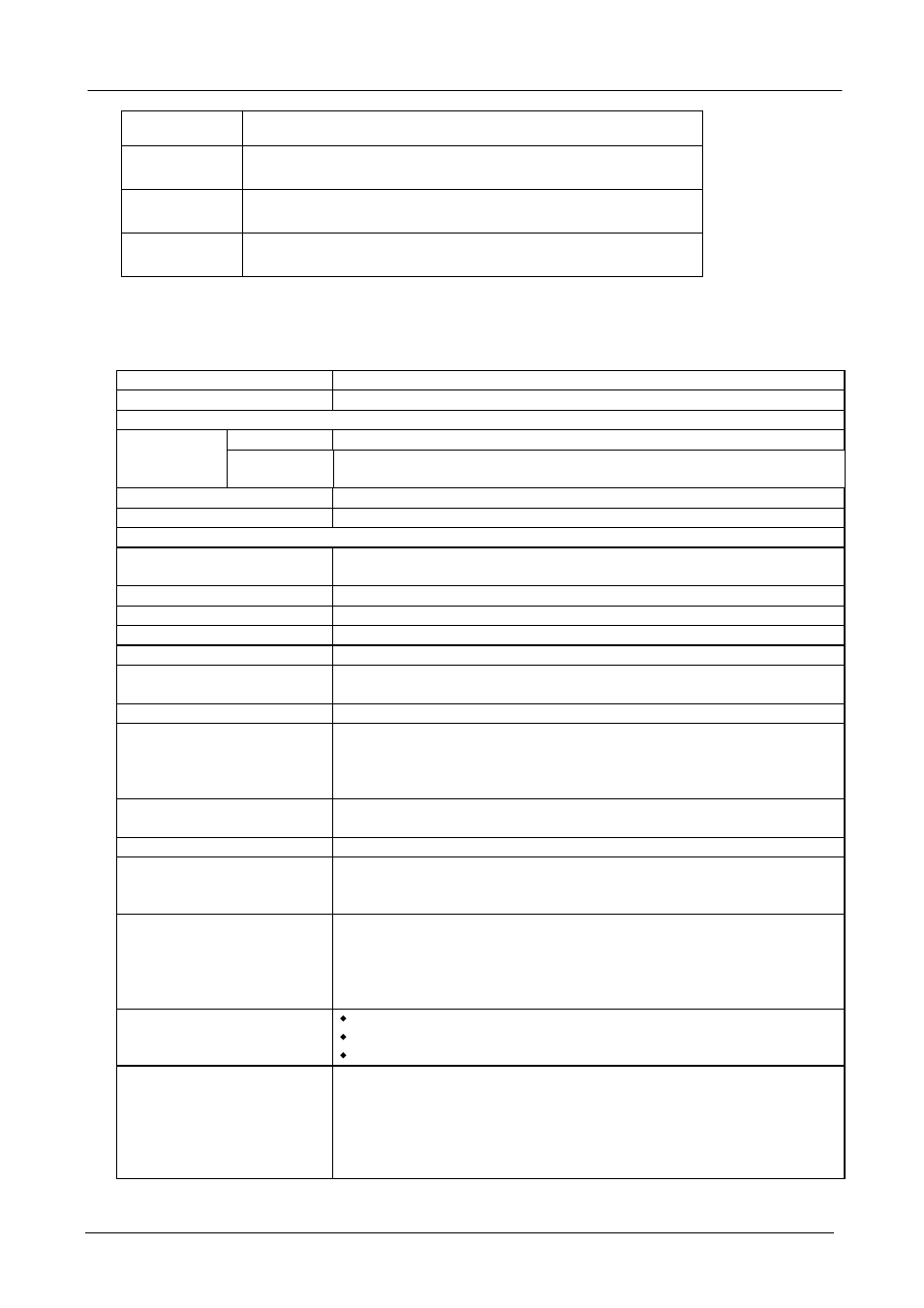 5 specification, Pecification | PLANET SG-500 User Manual | Page 8 / 319