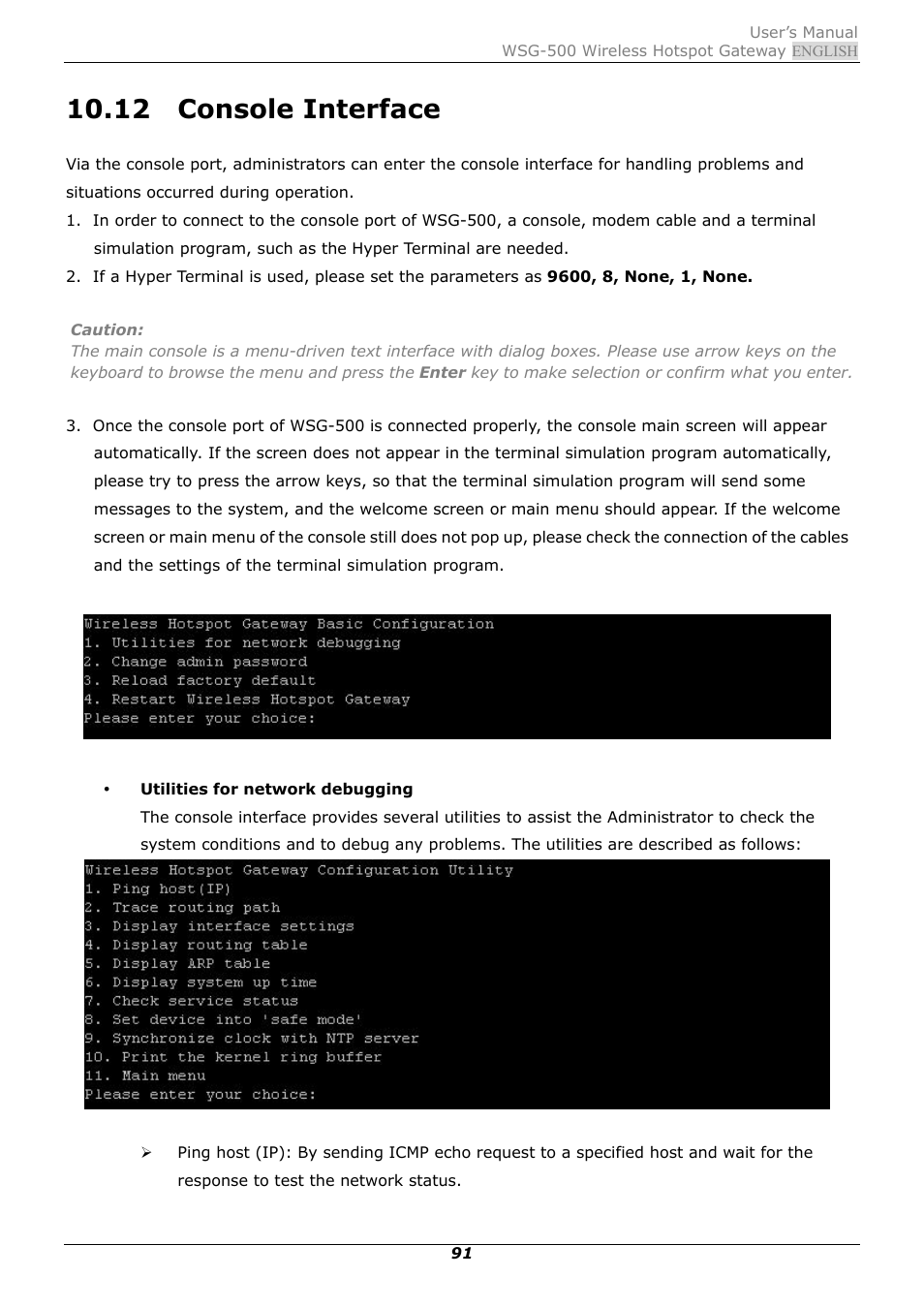 12 console interface, Console interface | PLANET WSG-500 User Manual | Page 95 / 162