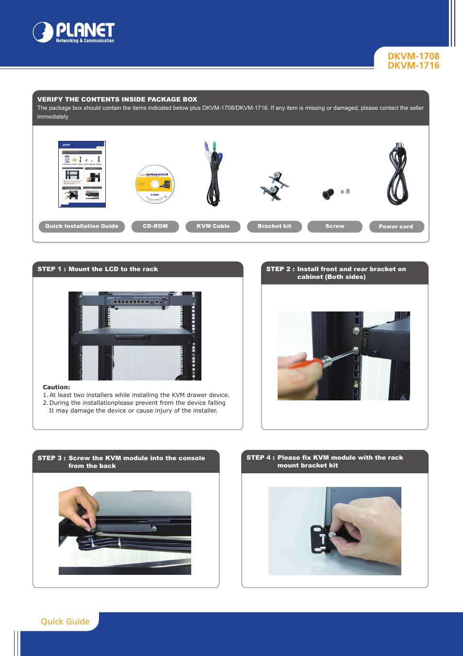 PLANET DKVM-1708 User Manual | 2 pages