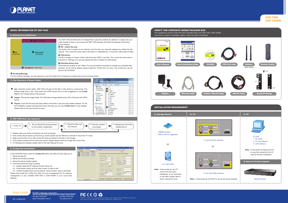PLANET DSP-1000 User Manual | 2 pages