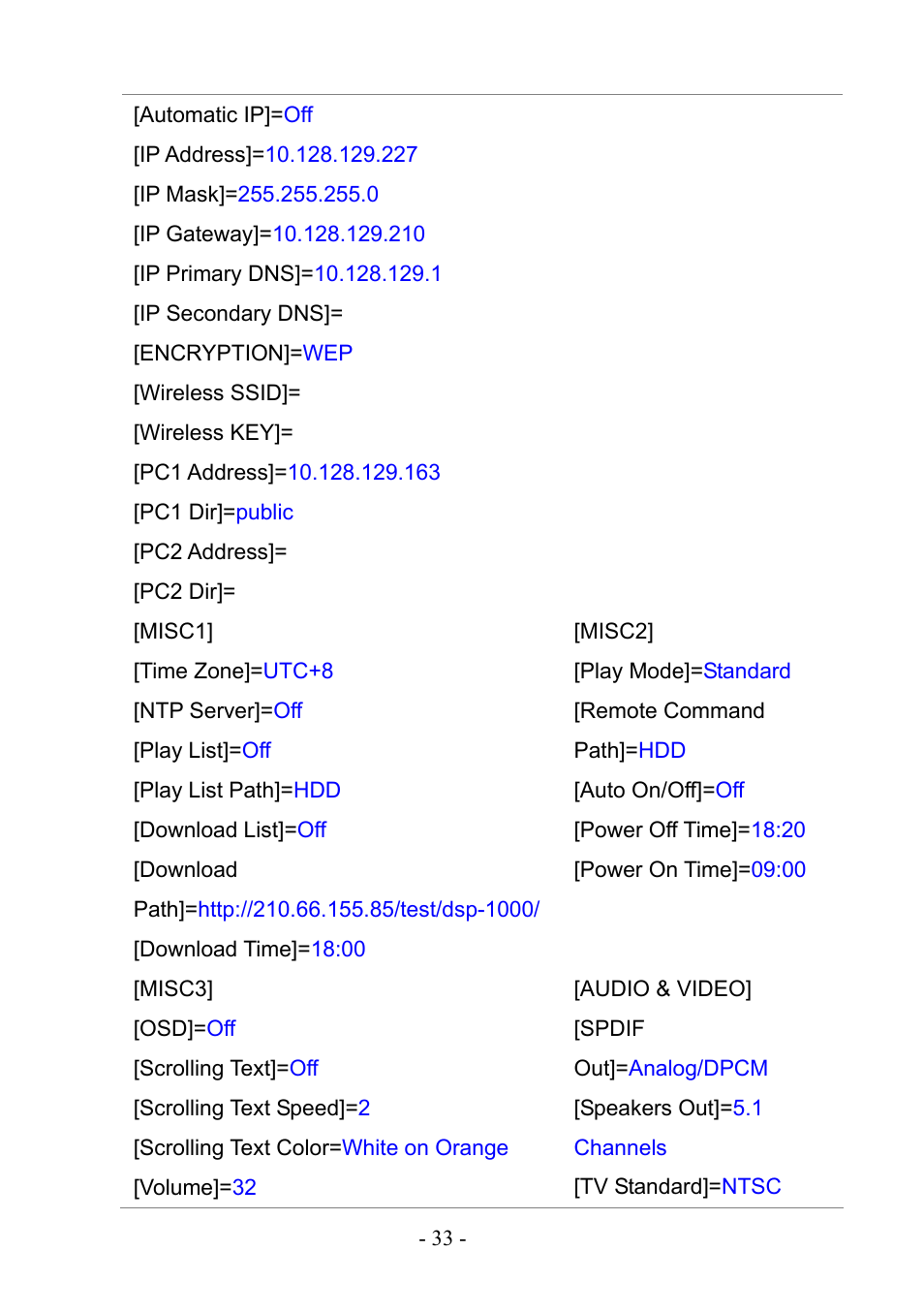 PLANET DSP-1000 User Manual | Page 33 / 120