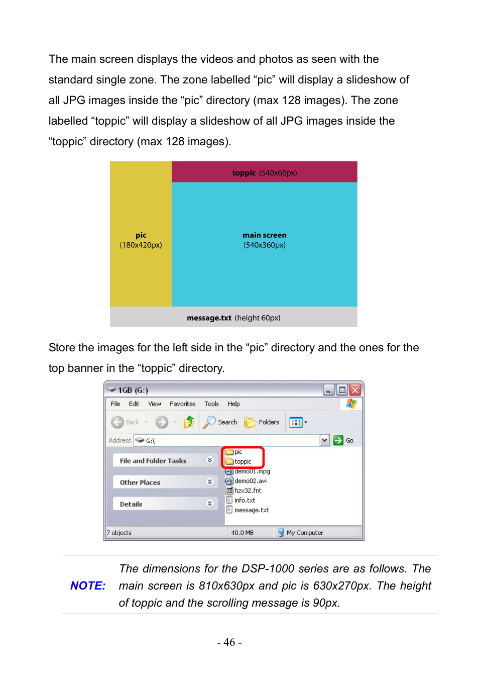 PLANET DSP-1000 User Manual | Page 46 / 120