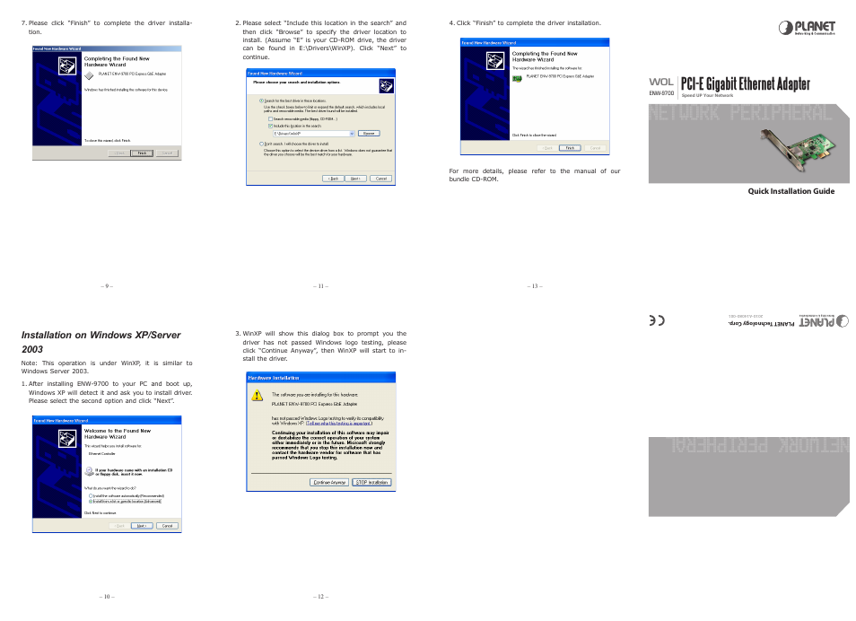 Network peripheral, Pci-e gigabit ethernet adapter, Pci-e gigabit ethernet adapt er | PLANET ENW-9700 User Manual | Page 2 / 2