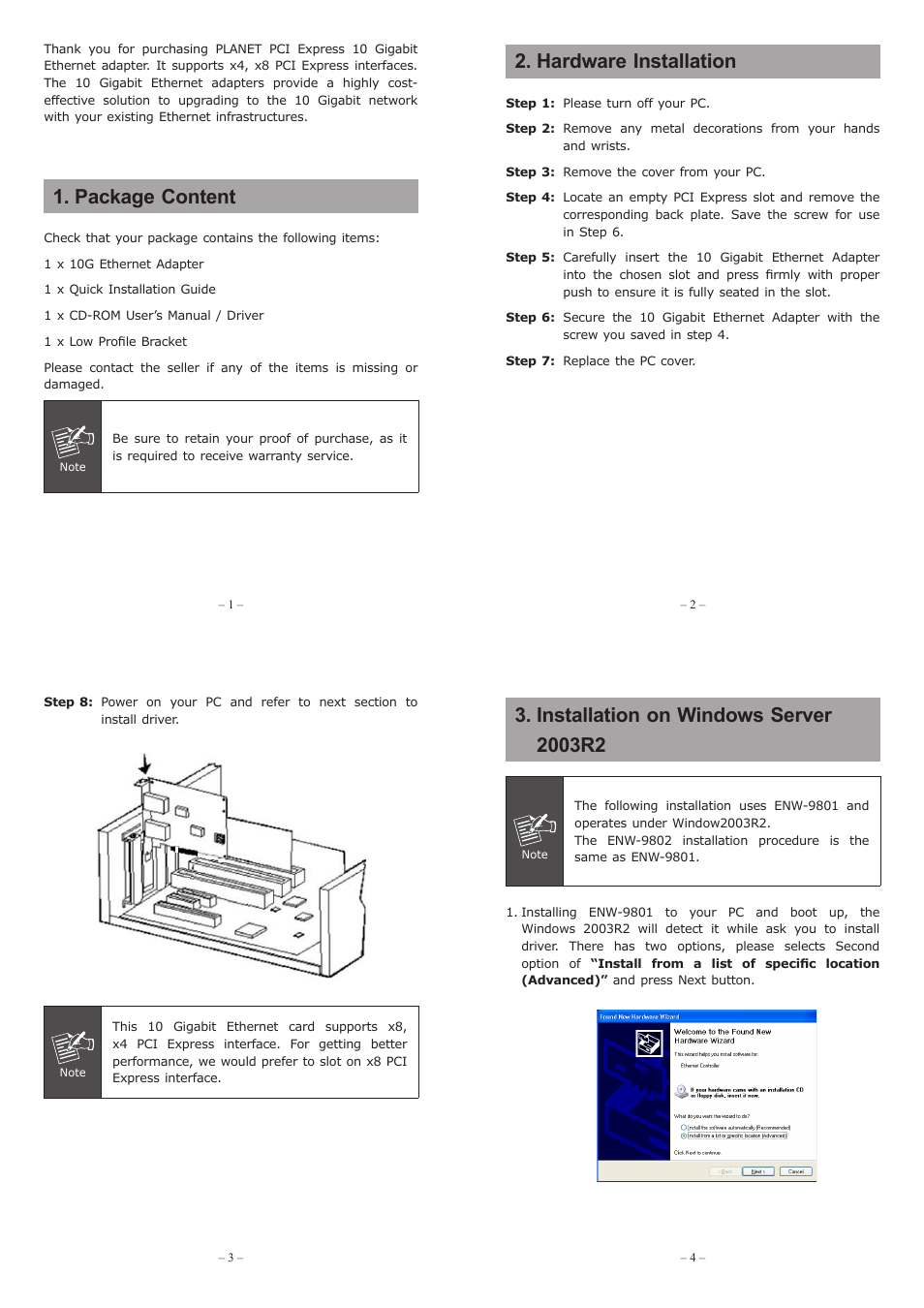 PLANET ENW-9800 User Manual | 2 pages