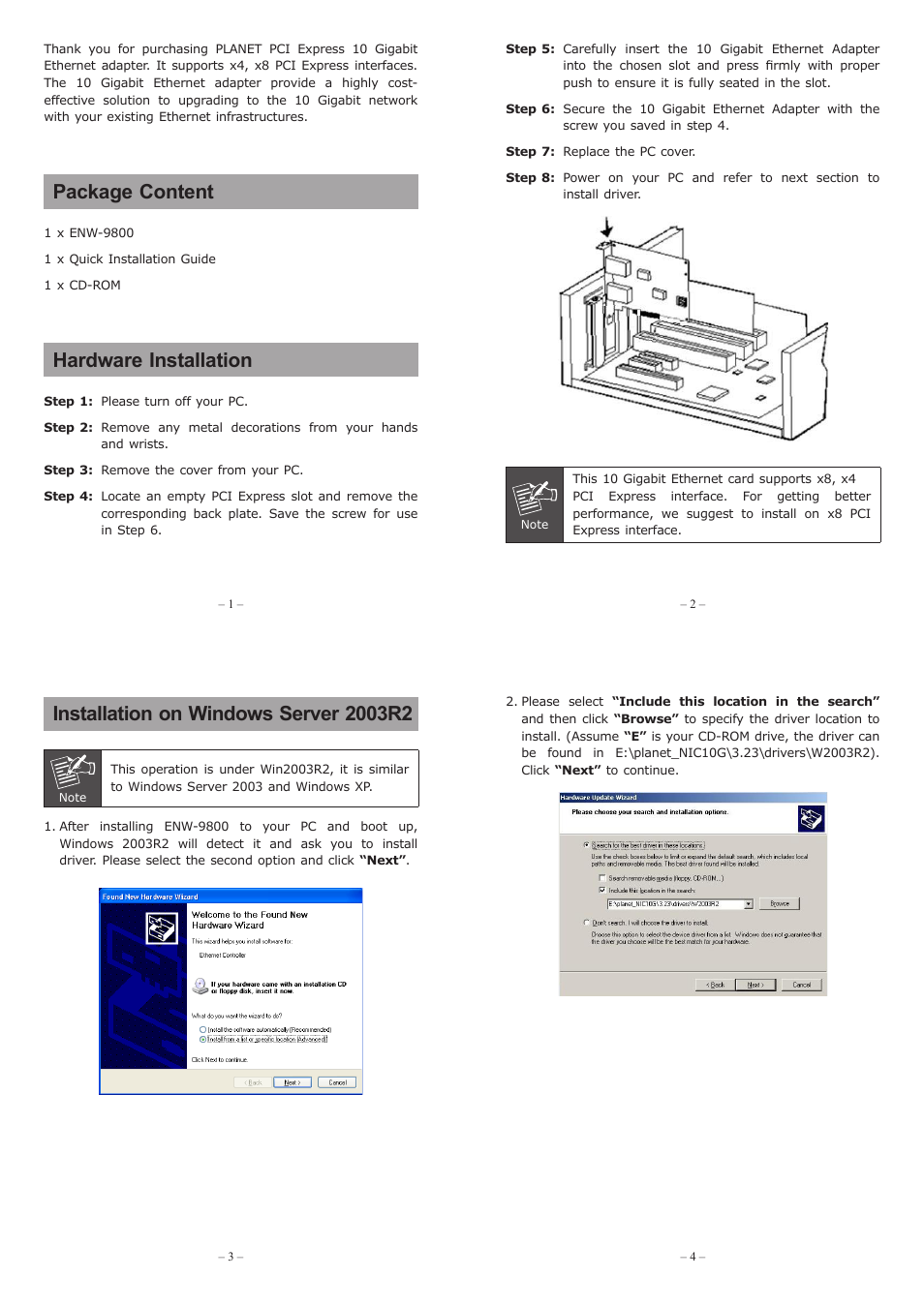 PLANET ENW-9800 User Manual | 2 pages