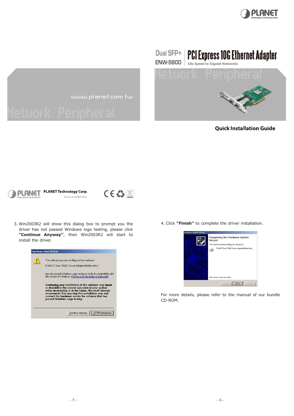 PLANET ENW-9800 User Manual | Page 2 / 2