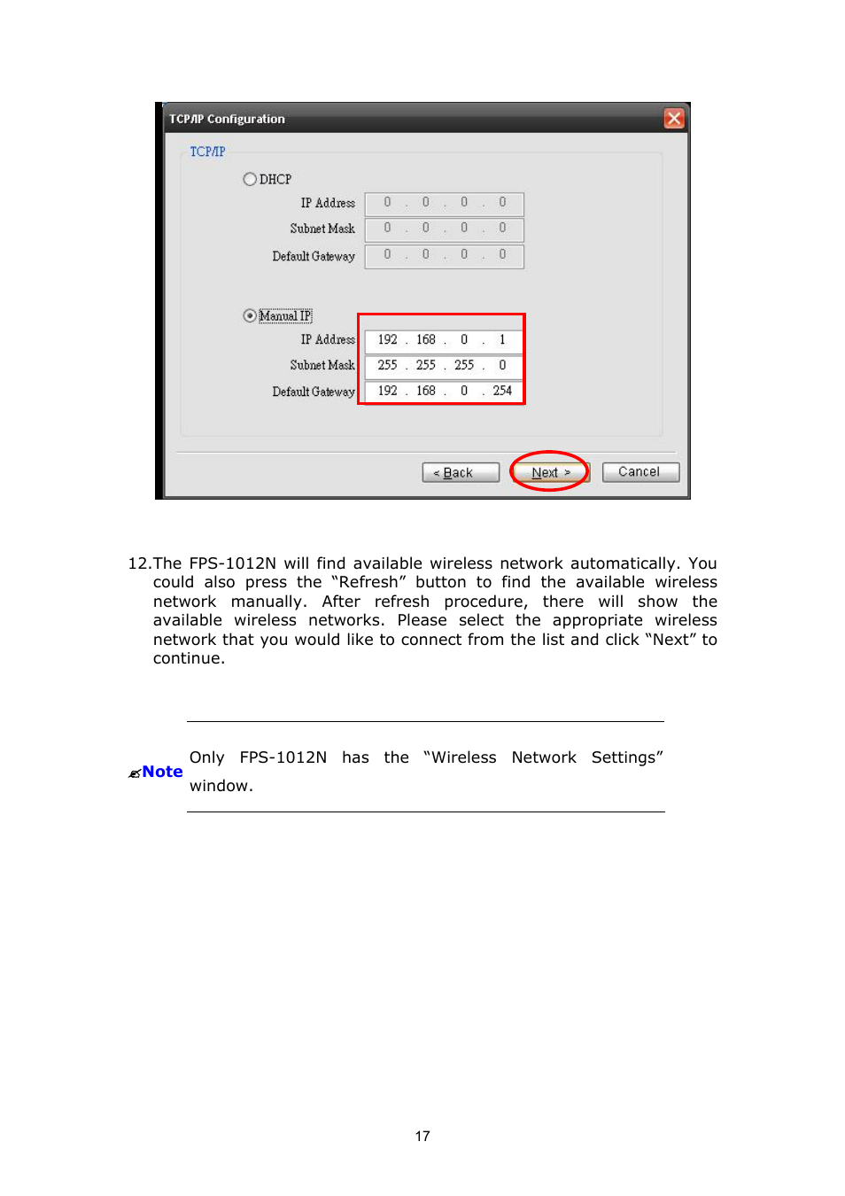PLANET FPS-1012N User Manual | Page 17 / 141