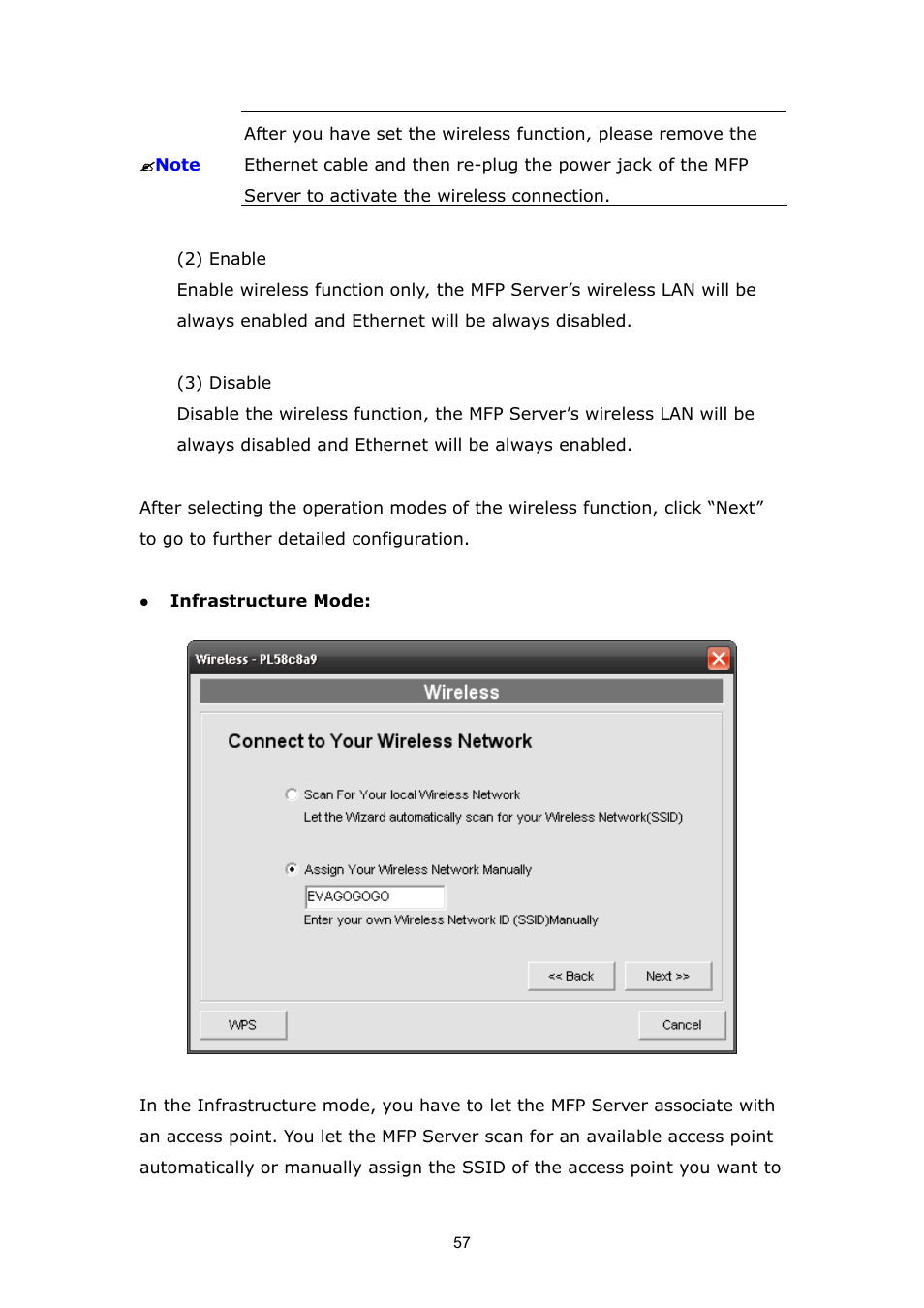 PLANET FPS-1012N User Manual | Page 57 / 141
