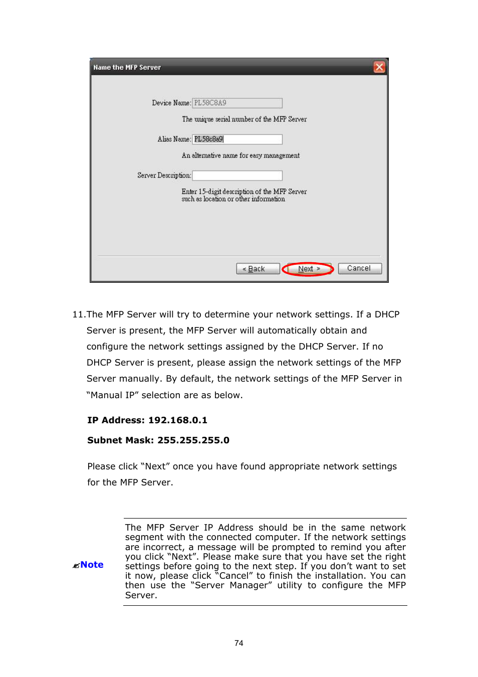 PLANET FPS-1012N User Manual | Page 74 / 141