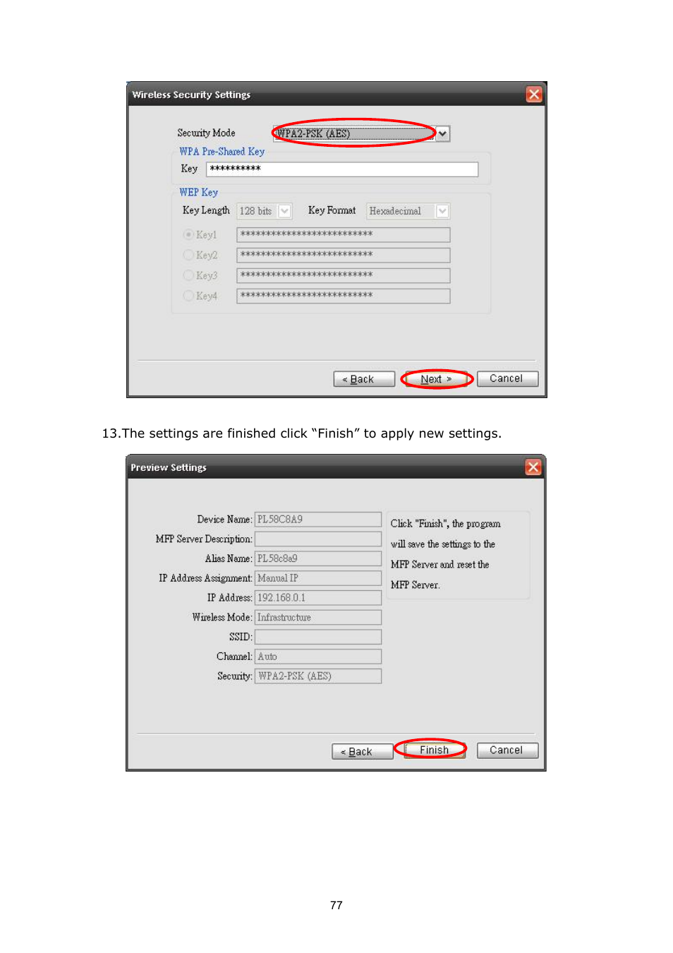 PLANET FPS-1012N User Manual | Page 77 / 141