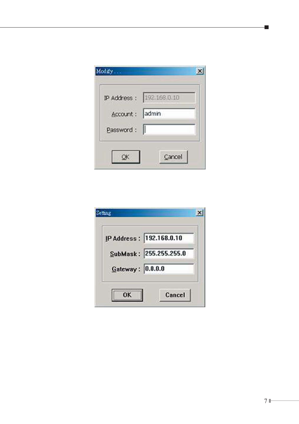 PLANET IPM-8001 User Manual | Page 7 / 8