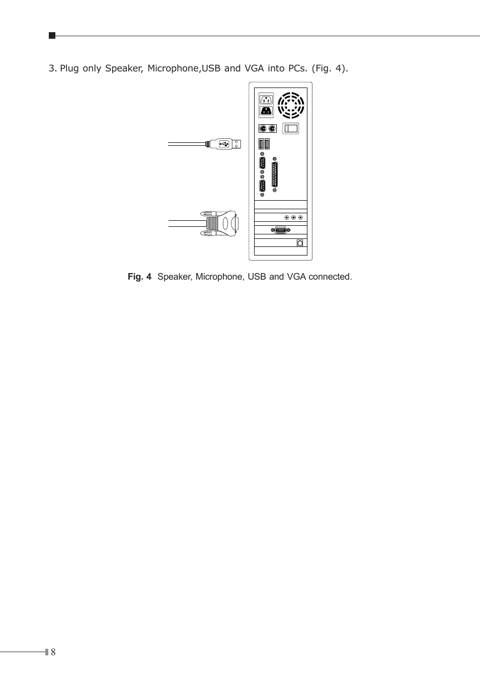 PLANET KVM-210 User Manual | Page 8 / 16
