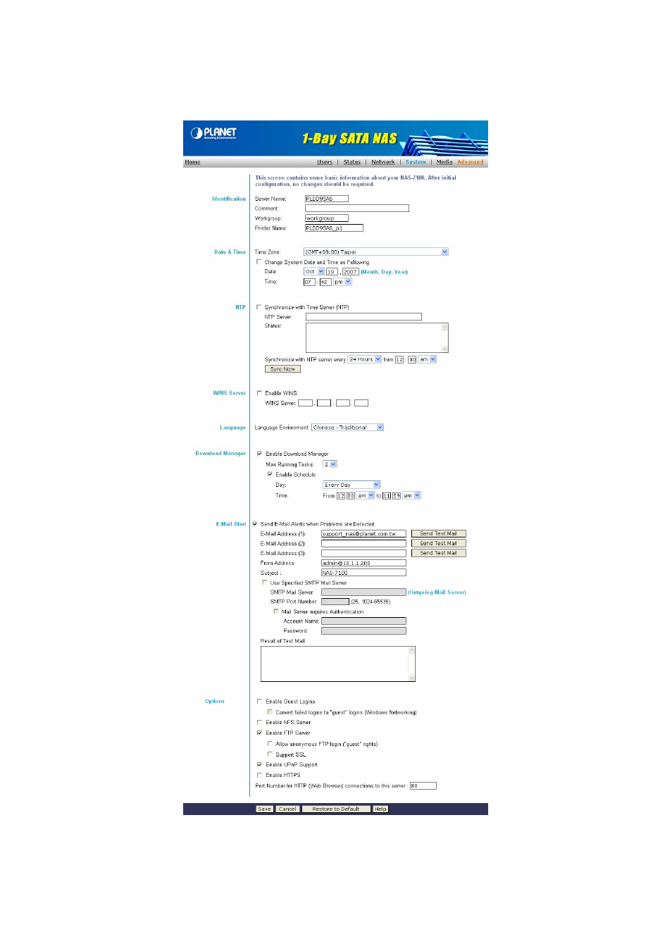 System screen | PLANET NAS-7100 User Manual | Page 36 / 76