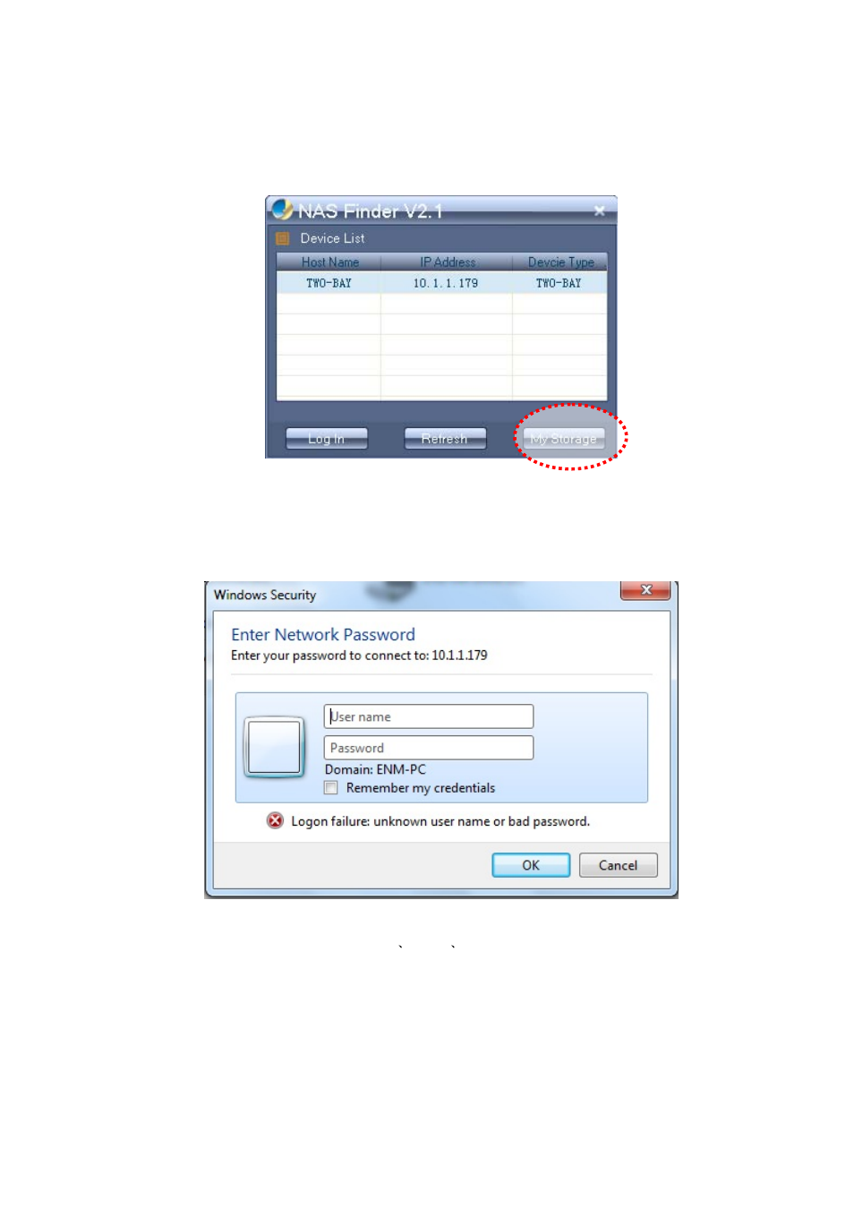 2 use the client tool | PLANET NAS-7202 User Manual | Page 13 / 55