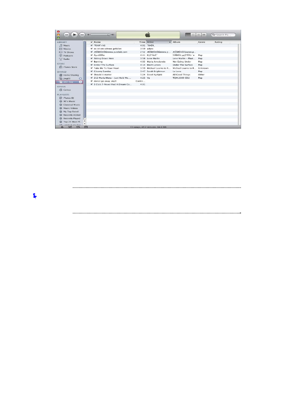 PLANET NAS-7202 User Manual | Page 49 / 55