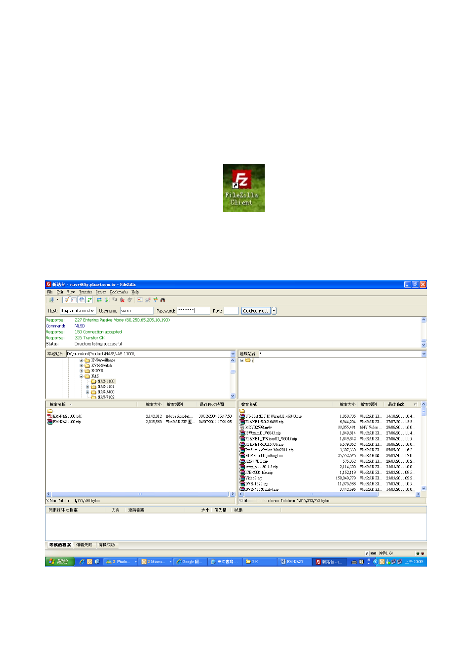 Appendix c: access on pc | PLANET NAS-7202 User Manual | Page 53 / 55