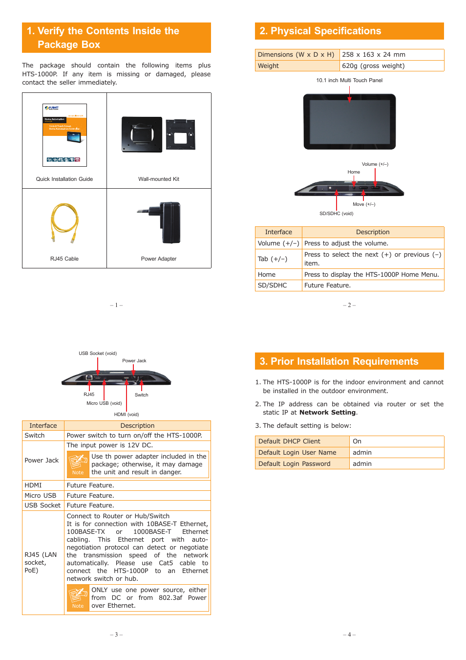 PLANET HTS-1000P User Manual | 2 pages