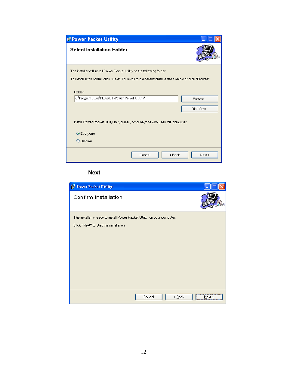 PLANET PL-701 User Manual | Page 12 / 24