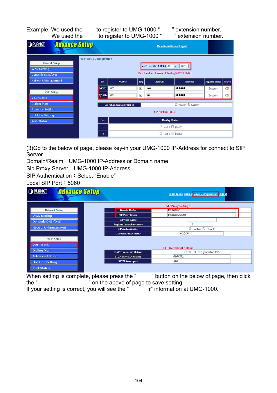 PLANET UMG-1000 User Manual | Page 104 / 131