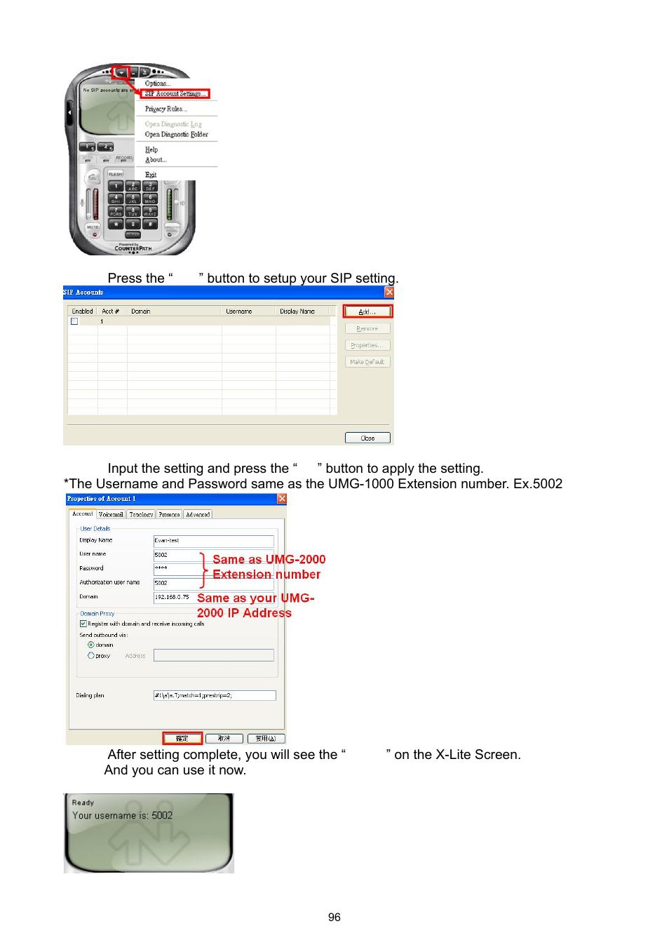 PLANET UMG-1000 User Manual | Page 96 / 131