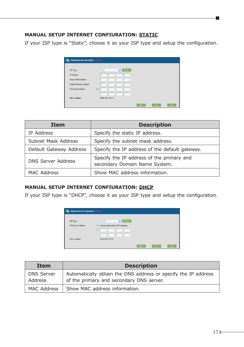PLANET UMG-2000 User Manual | Page 17 / 20