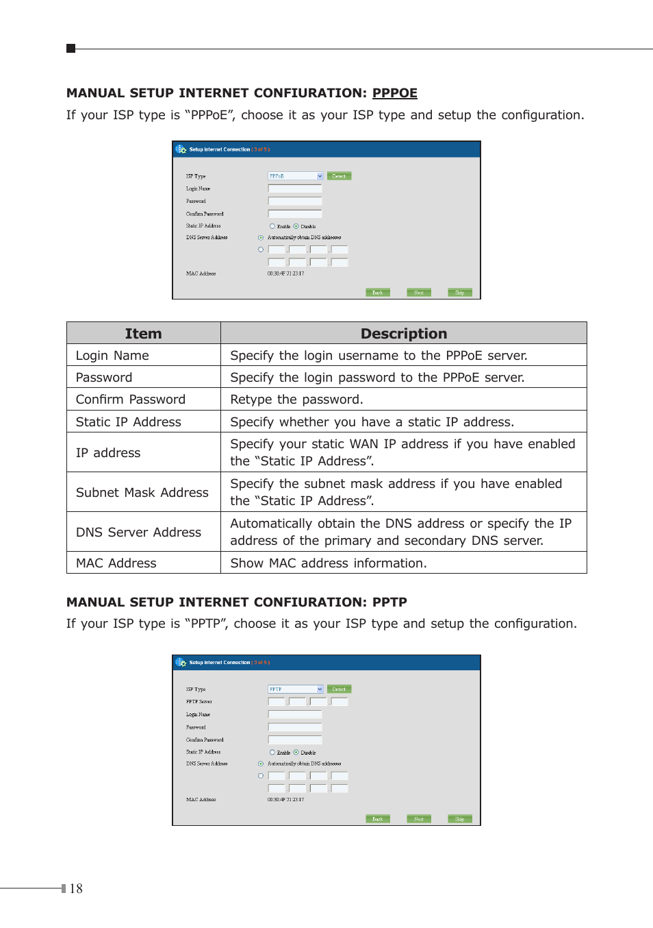 PLANET UMG-2000 User Manual | Page 18 / 20