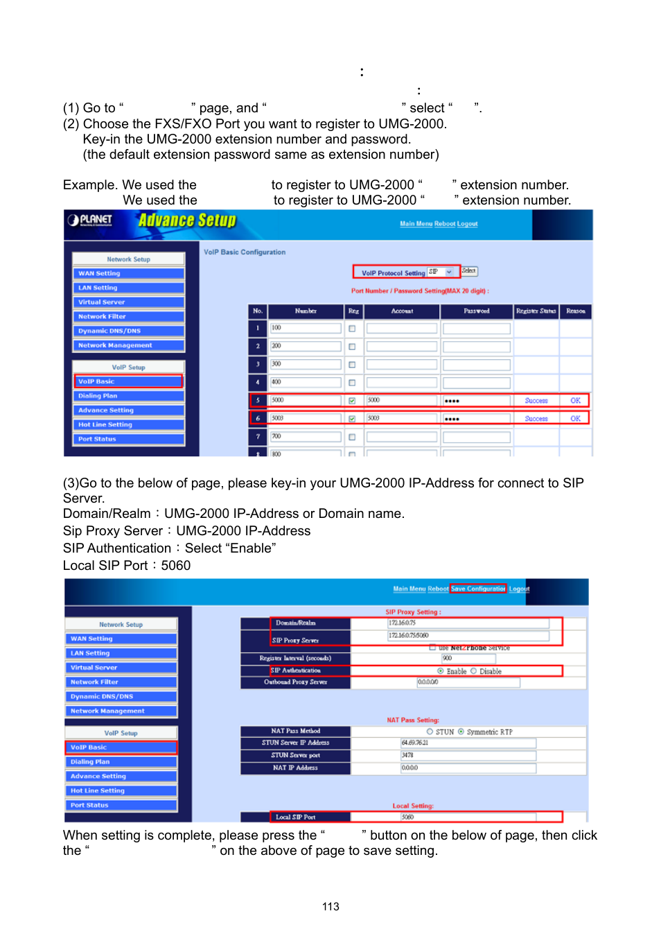 PLANET UMG-2000 User Manual | Page 113 / 145