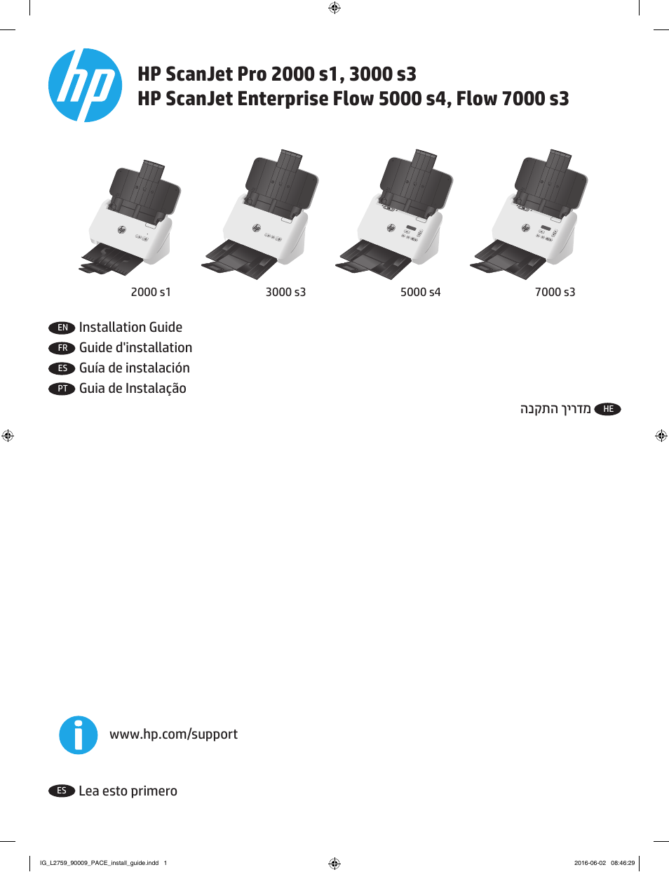 HP ScanJet Enterprise Flow 5000 s4 User Manual | 8 pages