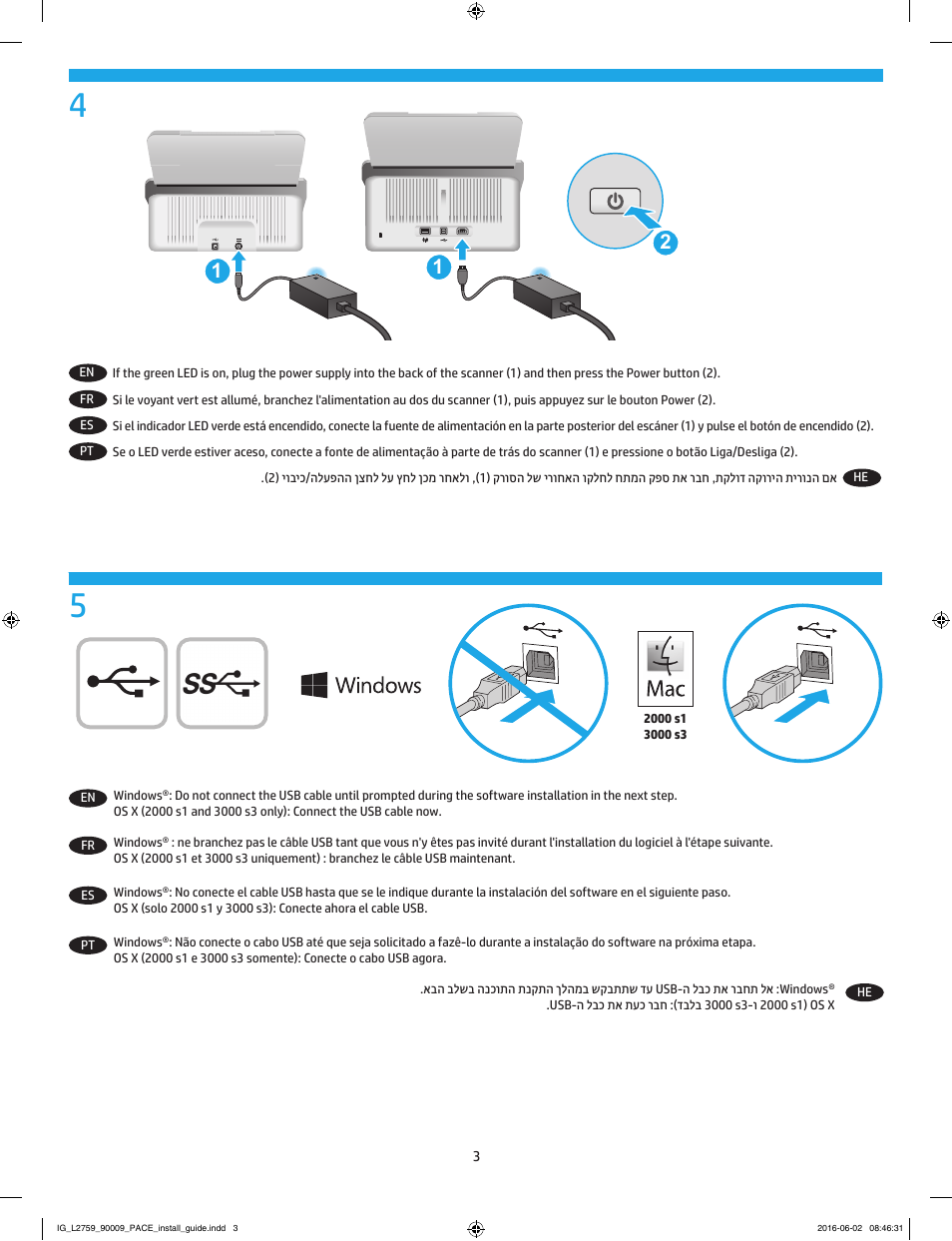 HP ScanJet Enterprise Flow 5000 s4 User Manual | Page 3 / 8