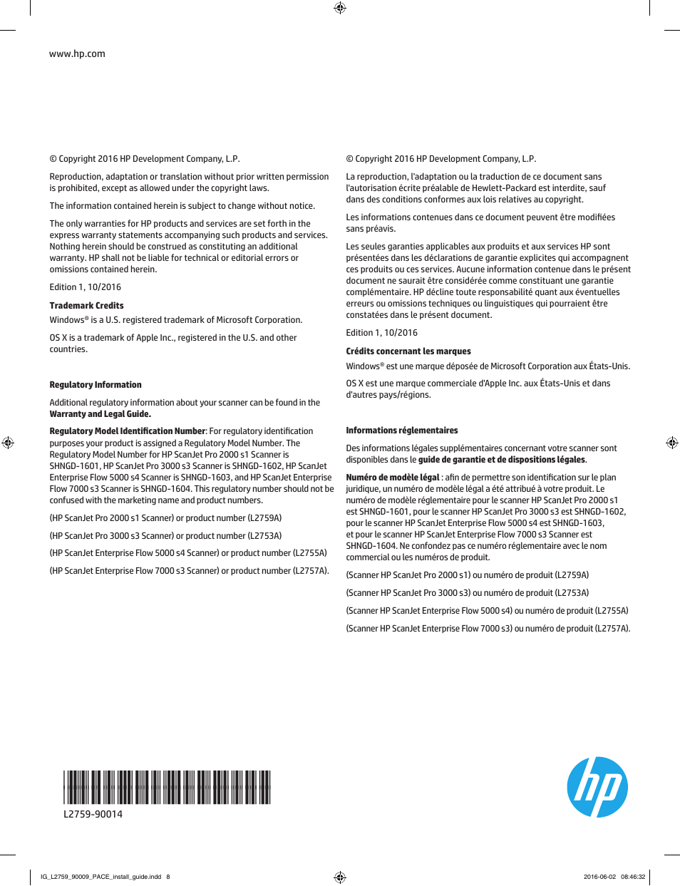 HP ScanJet Enterprise Flow 5000 s4 User Manual | Page 8 / 8