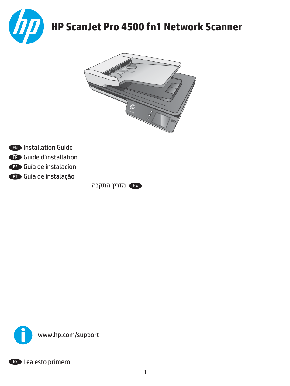 HP ScanJet Pro 4500 fn1 User Manual | 8 pages