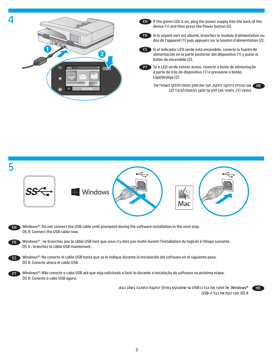 HP ScanJet Pro 4500 fn1 User Manual | Page 3 / 8