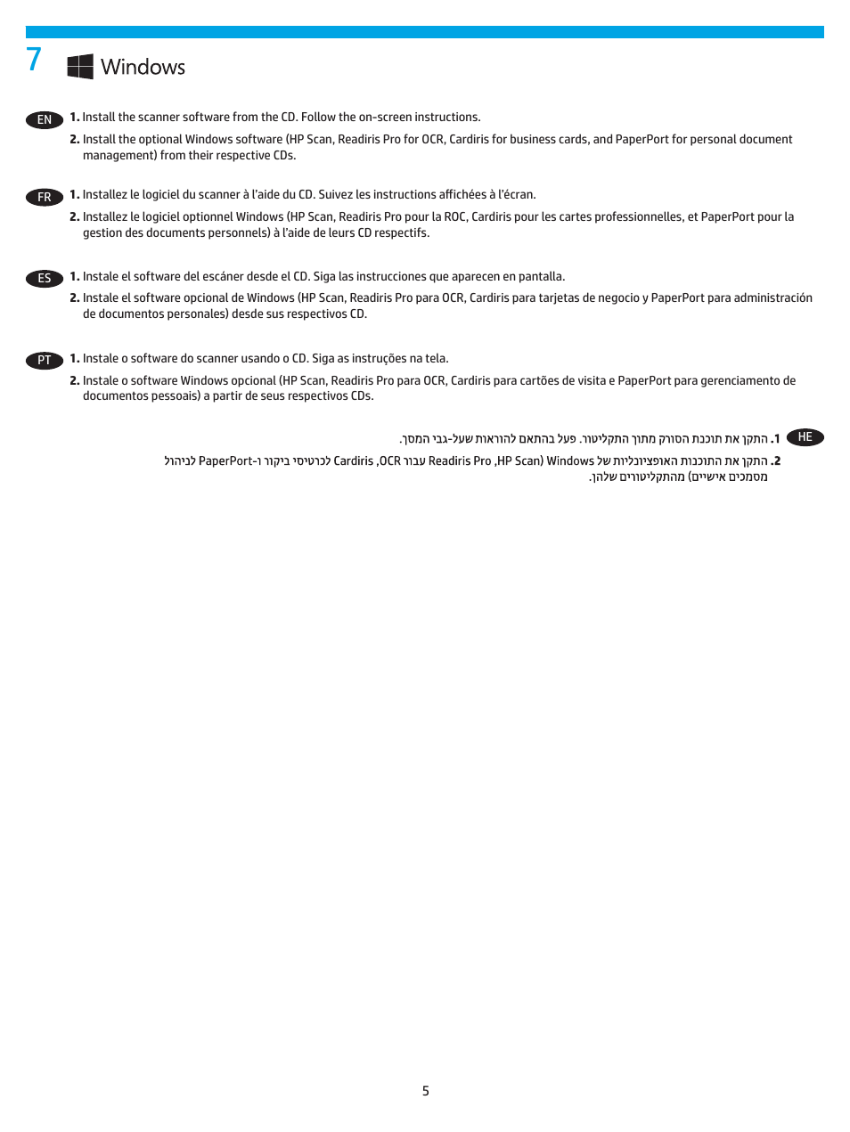 HP ScanJet Pro 4500 fn1 User Manual | Page 5 / 8