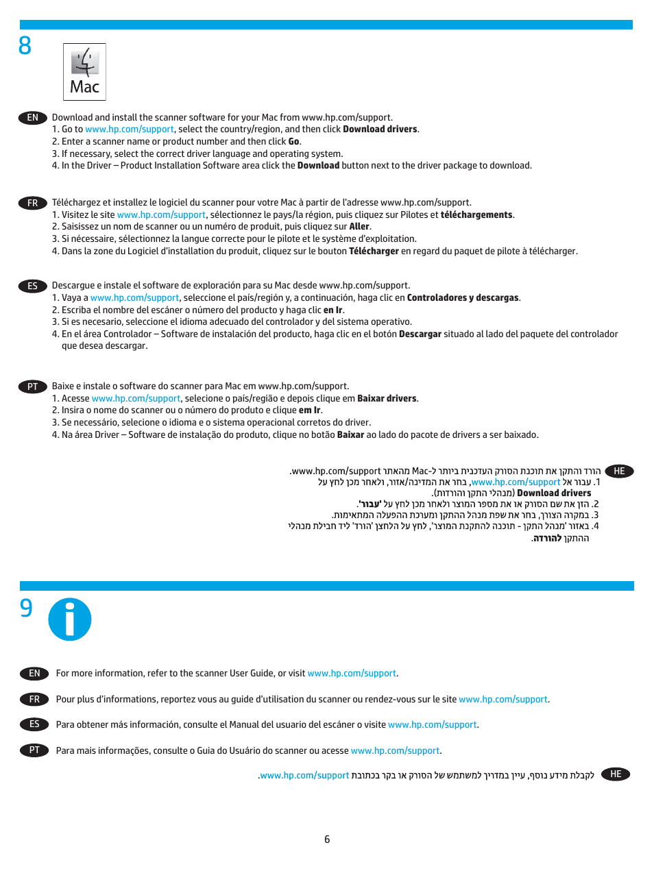 HP ScanJet Pro 4500 fn1 User Manual | Page 6 / 8