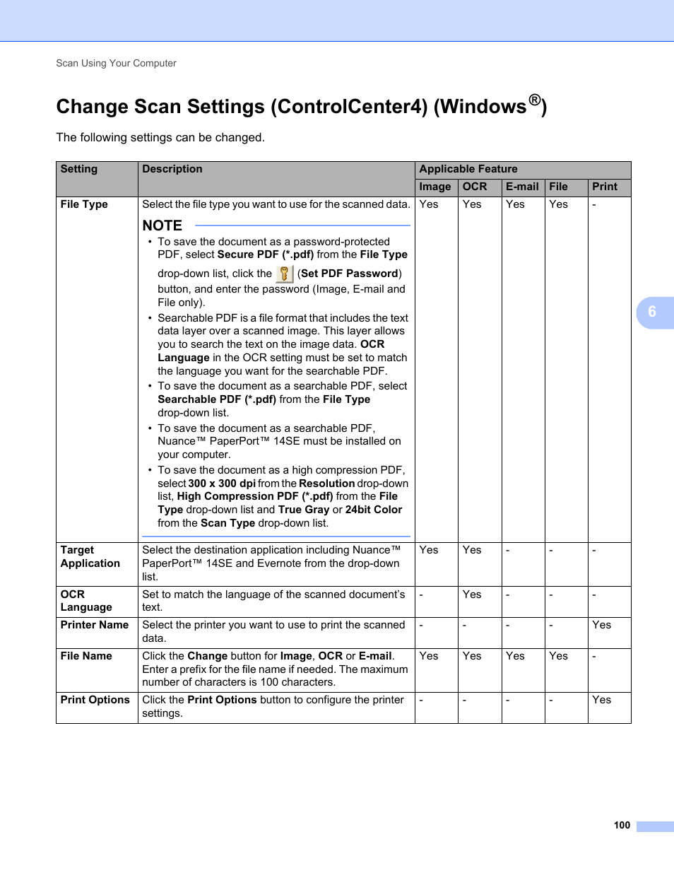 Change scan settings (controlcenter4) (windows®), Change scan settings (controlcenter4) (windows | Brother ADS-2400N User Manual | Page 116 / 319