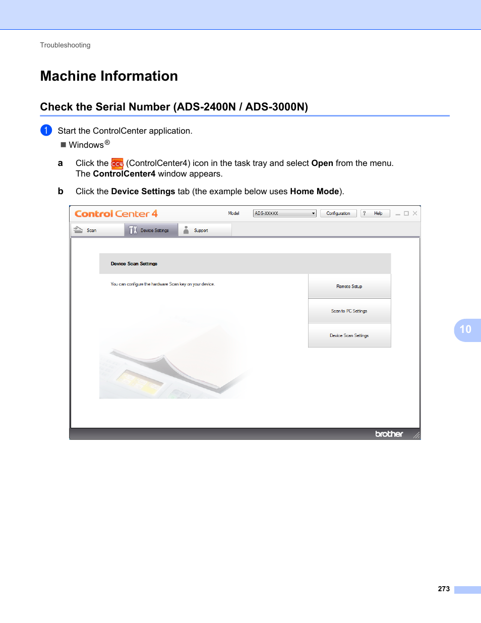 Machine information, Check the serial number (ads-2400n / ads-3000n) | Brother ADS-2400N User Manual | Page 289 / 319