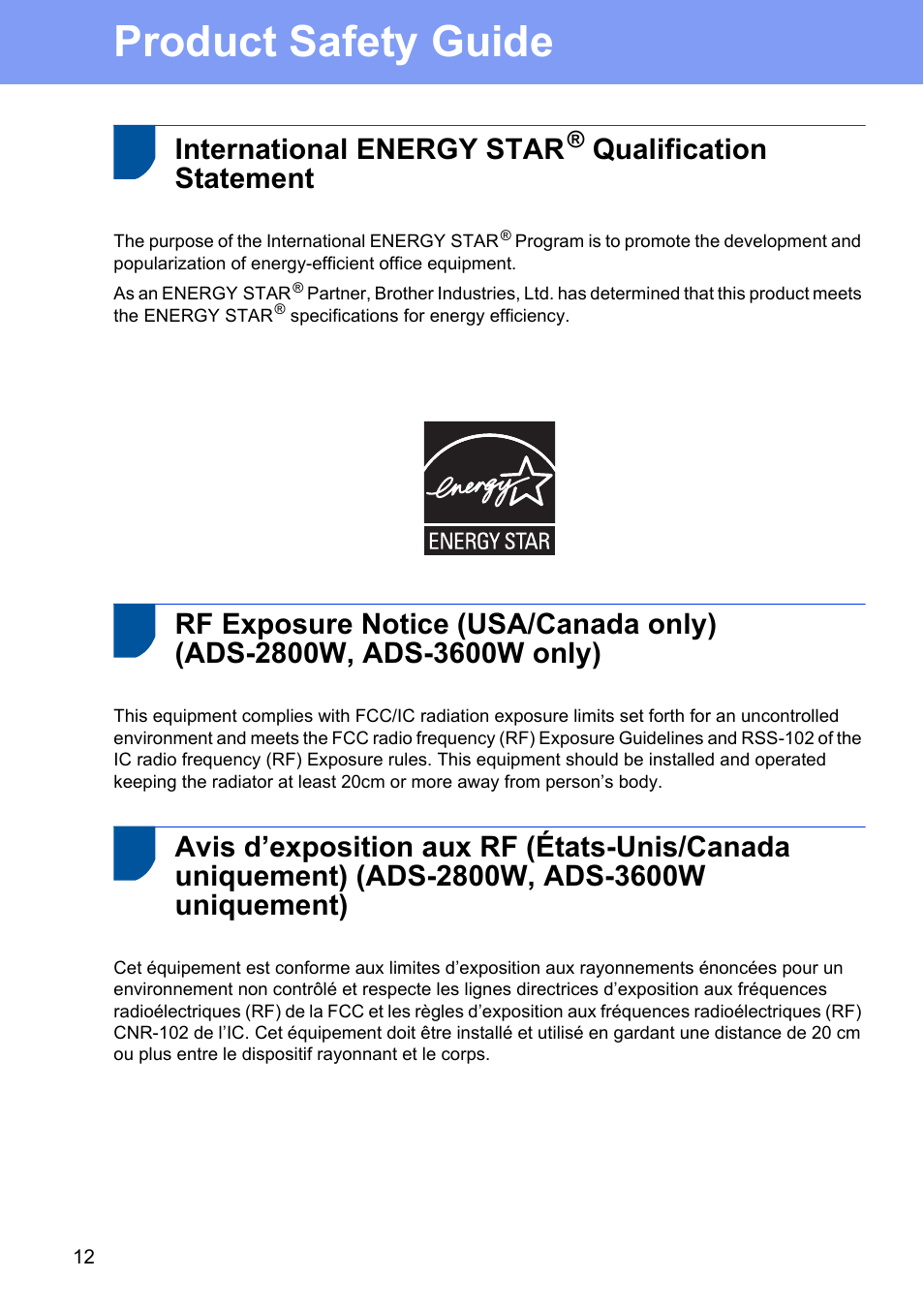 International energy star® qualification statement, Product safety guide, International energy star | Qualification statement | Brother ADS-2400N User Manual | Page 12 / 16