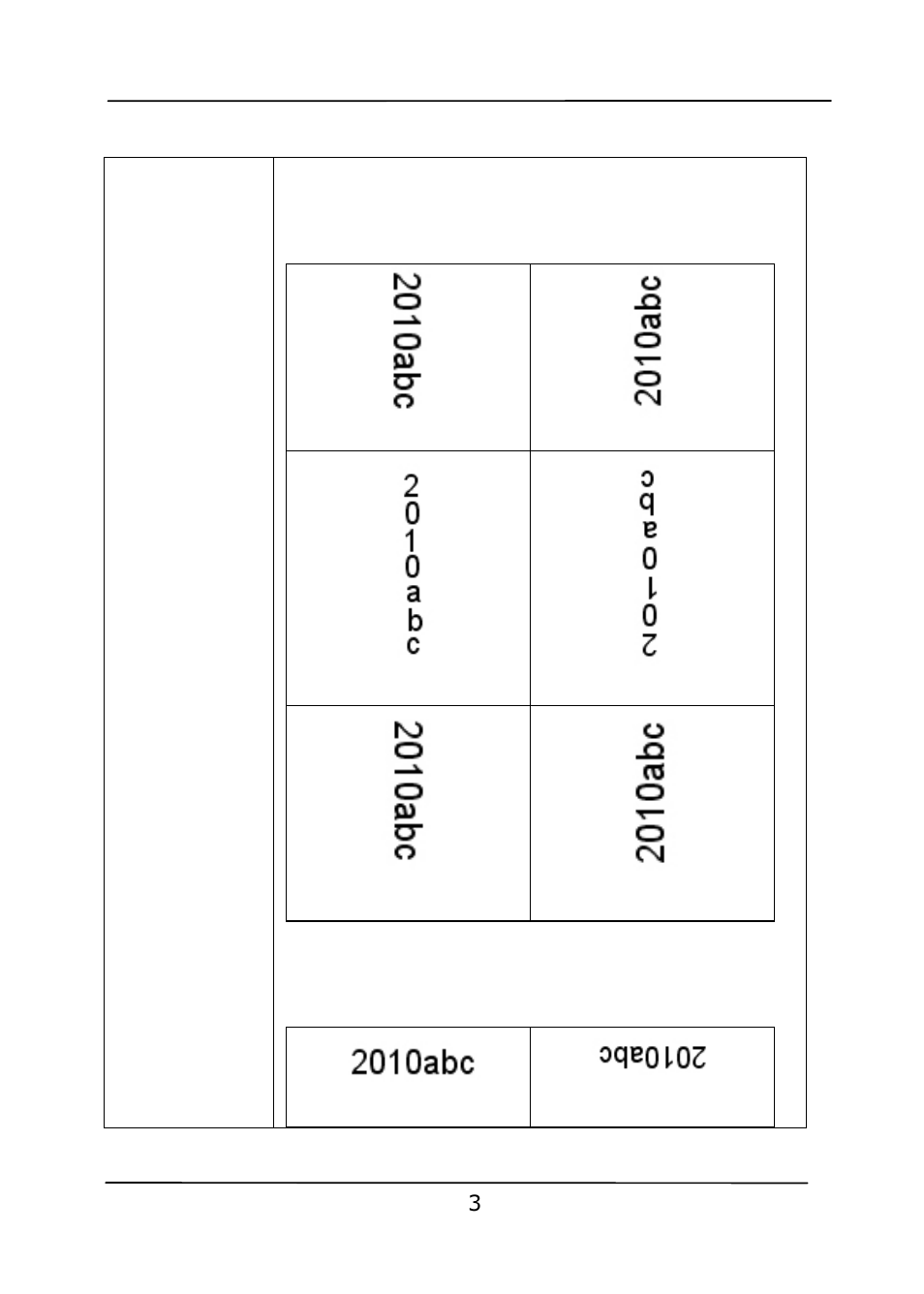 Avision AD260 User Manual | Page 106 / 132