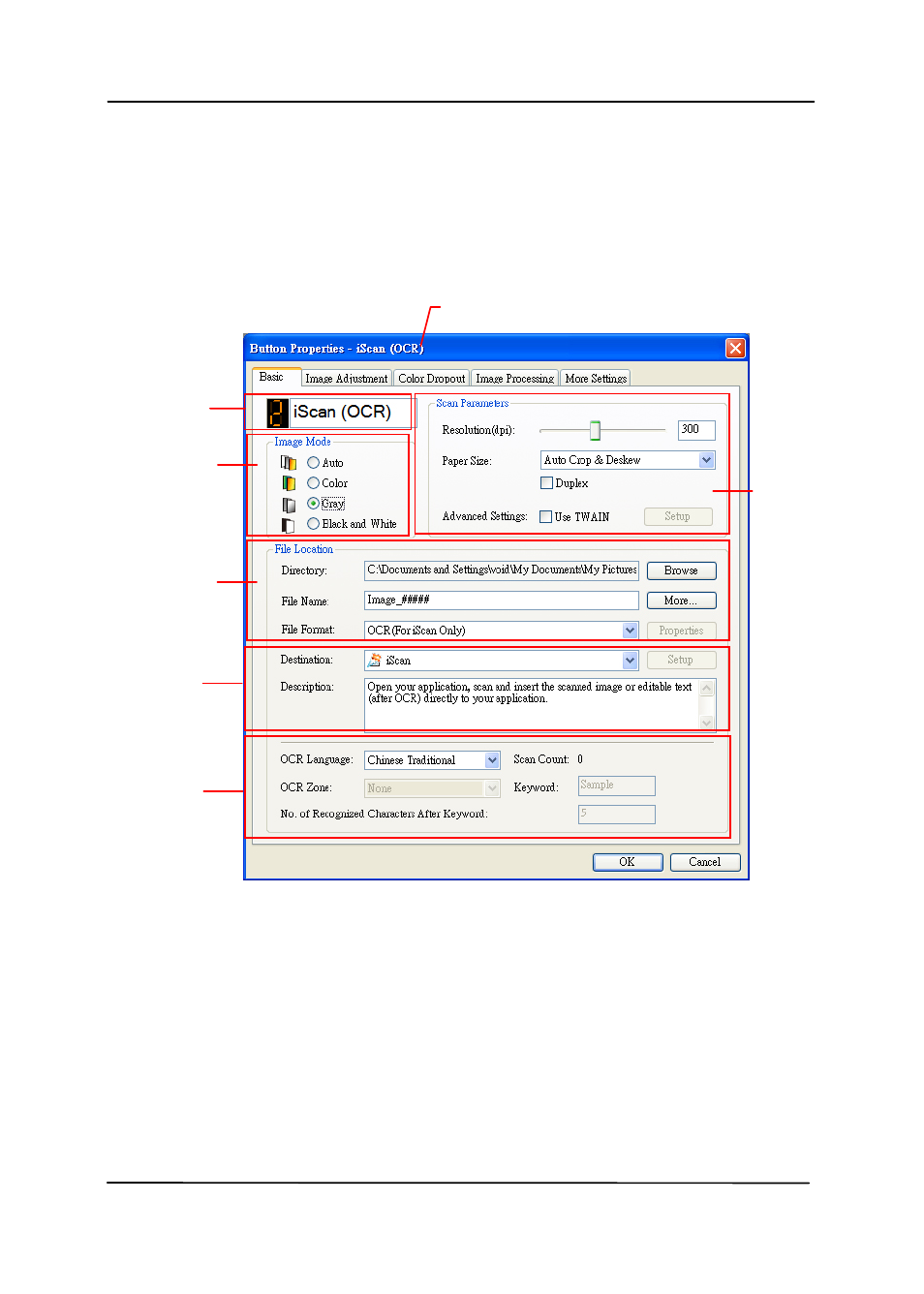 Avision AD260 User Manual | Page 113 / 132