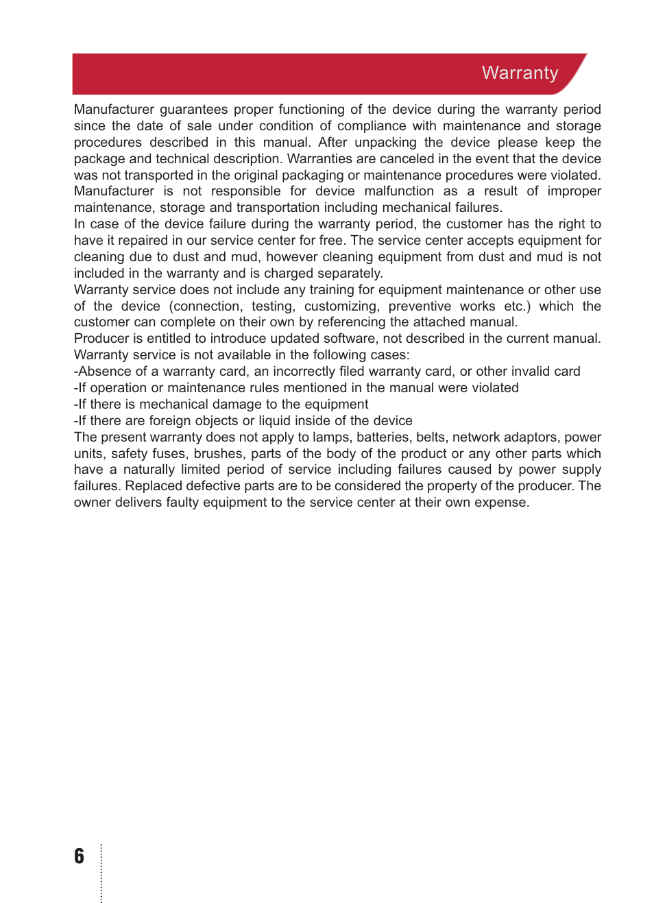 PRO Intellect PRO 7 User Manual | Page 6 / 8