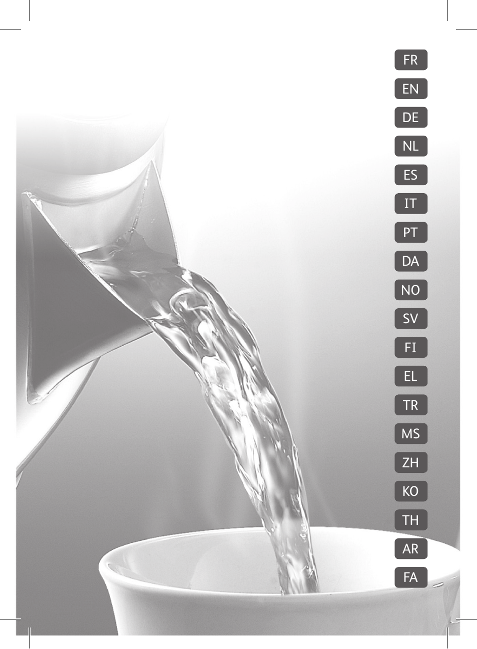 Tefal KI 230D30 Express II User Manual | 135 pages
