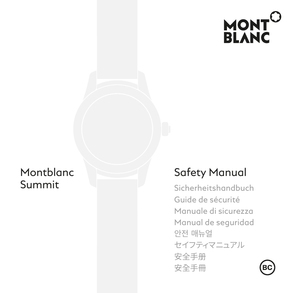 Montblanc Summit User Manual | 66 pages