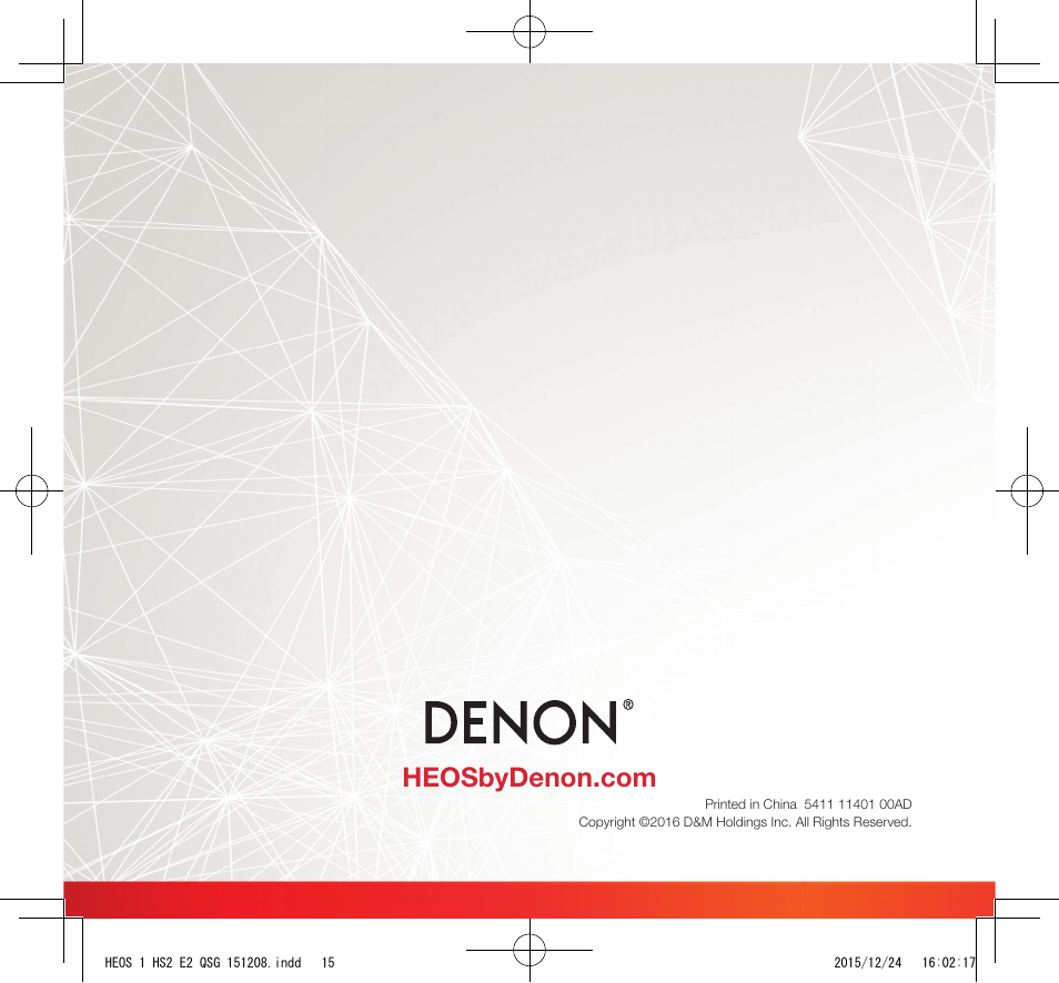 Denon HEOS 1 HS2 User Manual | Page 13 / 13