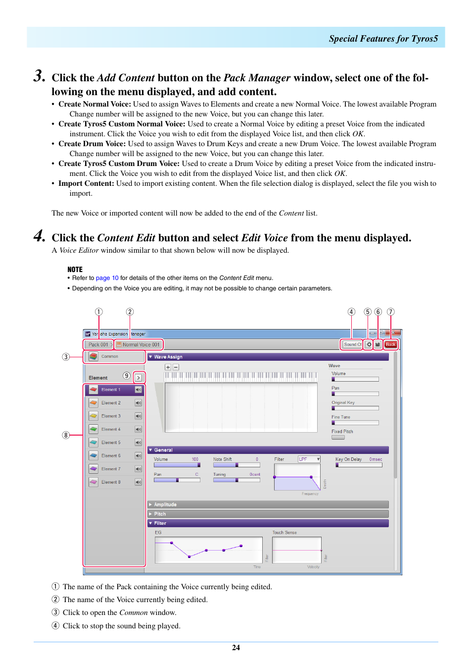 Yamaha Expansion Manager User Manual | Page 24 / 25