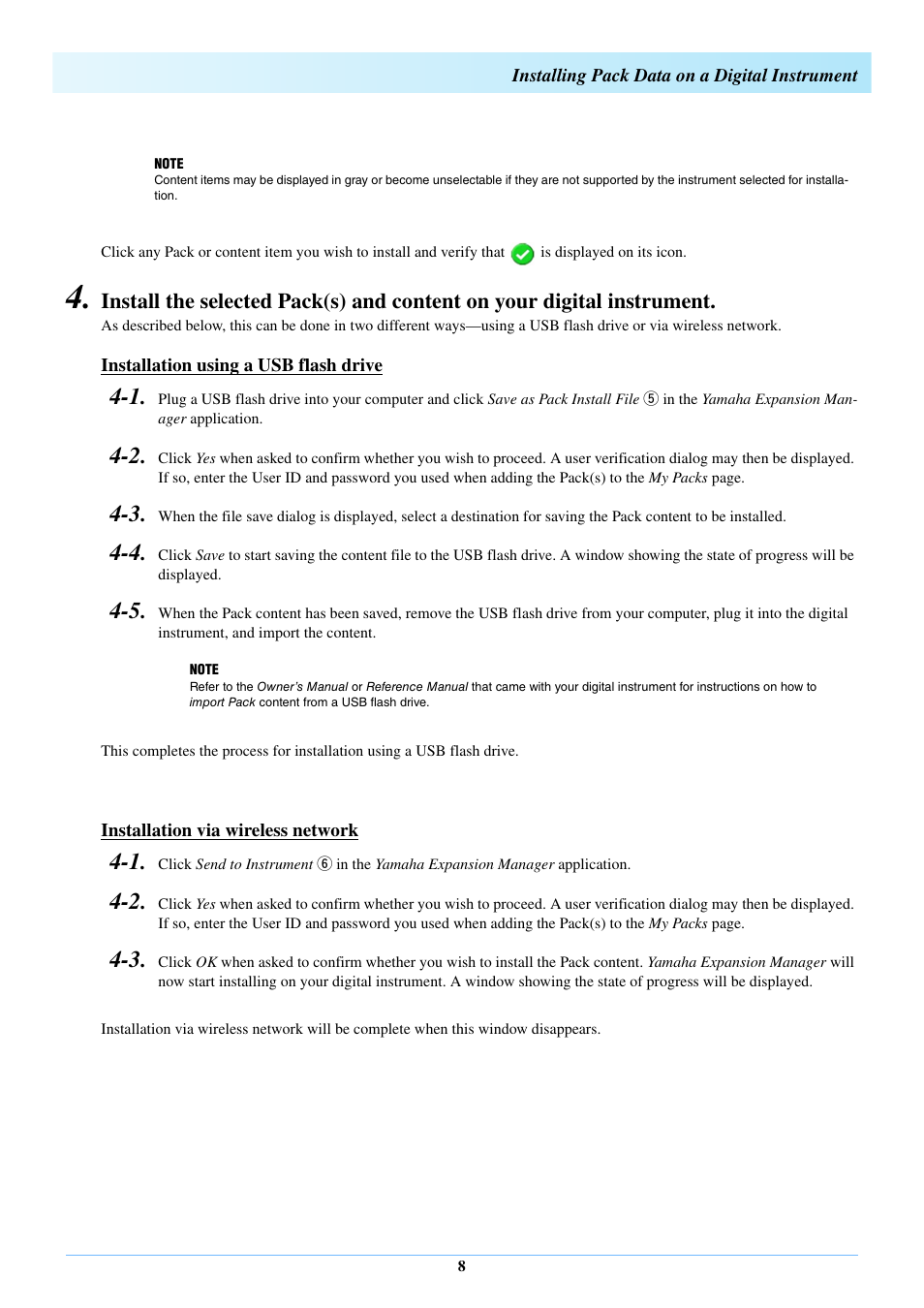 Yamaha Expansion Manager User Manual | Page 8 / 25