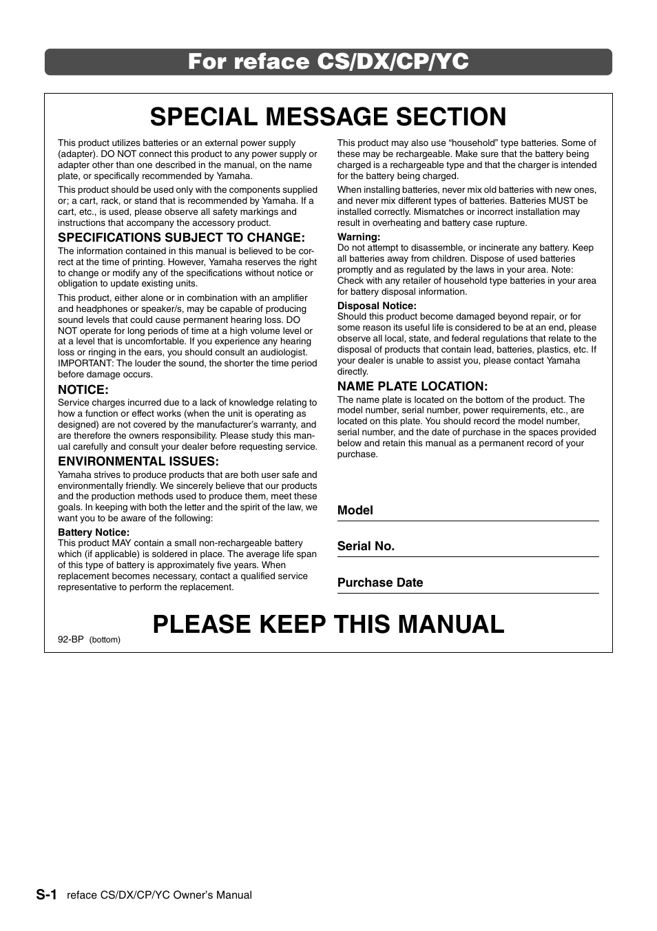 Please keep this manual, For reface cs/dx/cp/yc | Yamaha Reface YC User Manual | Page 2 / 60