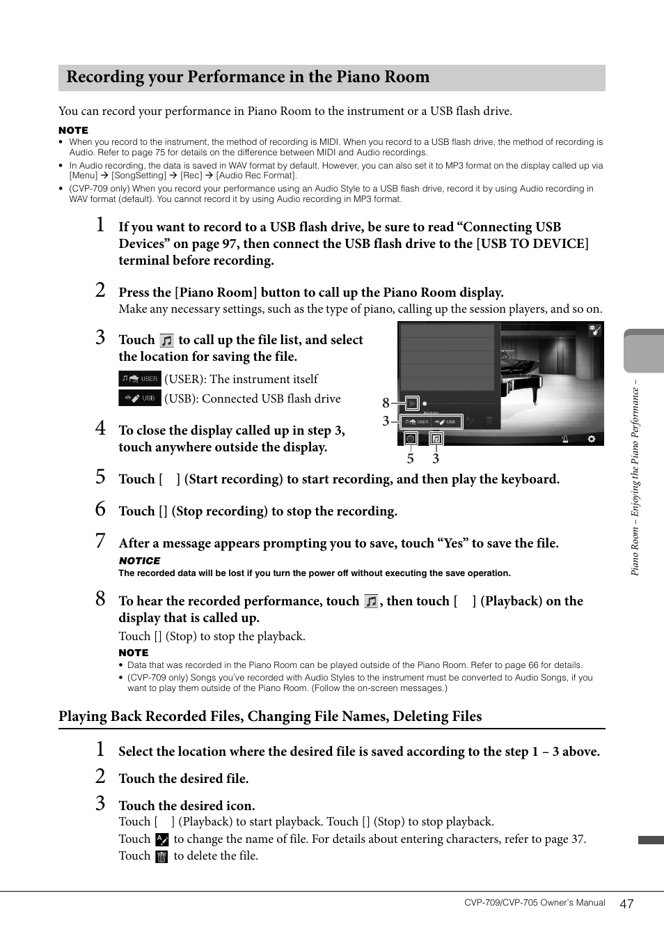 Recording your performance in the piano room | Yamaha CVP-705B User Manual | Page 47 / 128